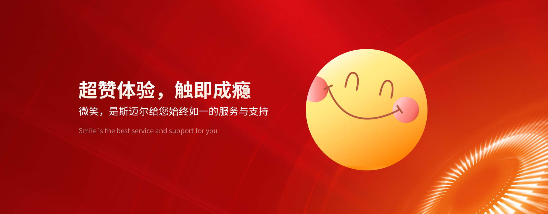 澳门在线威尼斯官方下载