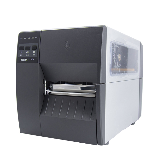 【斑馬】 ZT211 工業(yè)打印機(jī)