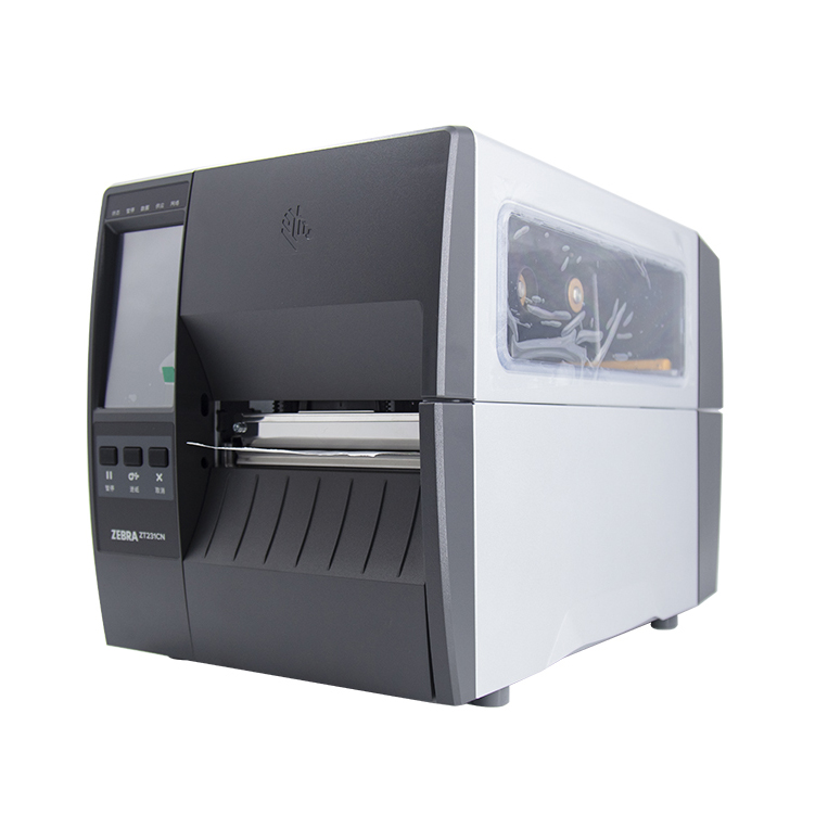 【斑馬】 ZT231 RFID 工業(yè)打印機