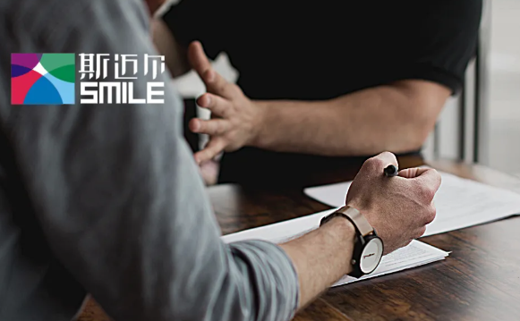 簽約案例—廣州產(chǎn)權(quán)交易所有限公司