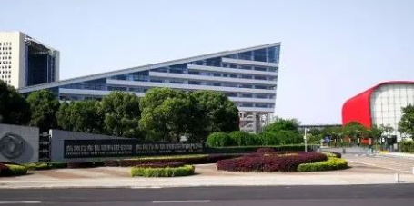 簽約企業 | 東風華神汽車有限公司