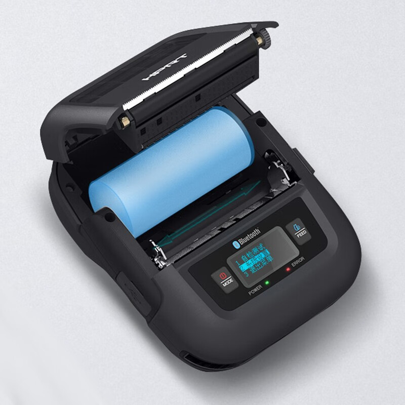 【漢印】 HM-T3 便攜標簽打印機