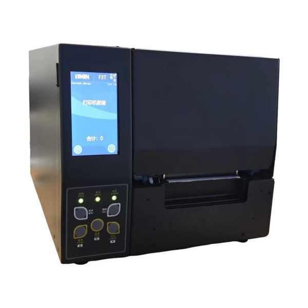 【致明興】 F2T/F3T/F6T 工業觸屏打印機