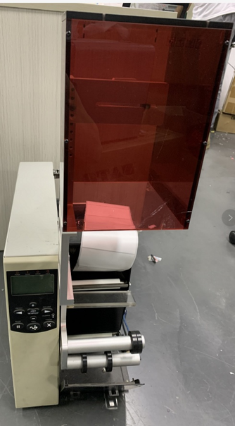 斯邁爾-條碼三防系統(tǒng)-在線方案