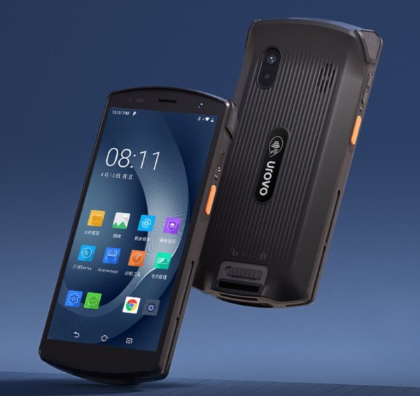 【優博訊】CT58 數據采集器