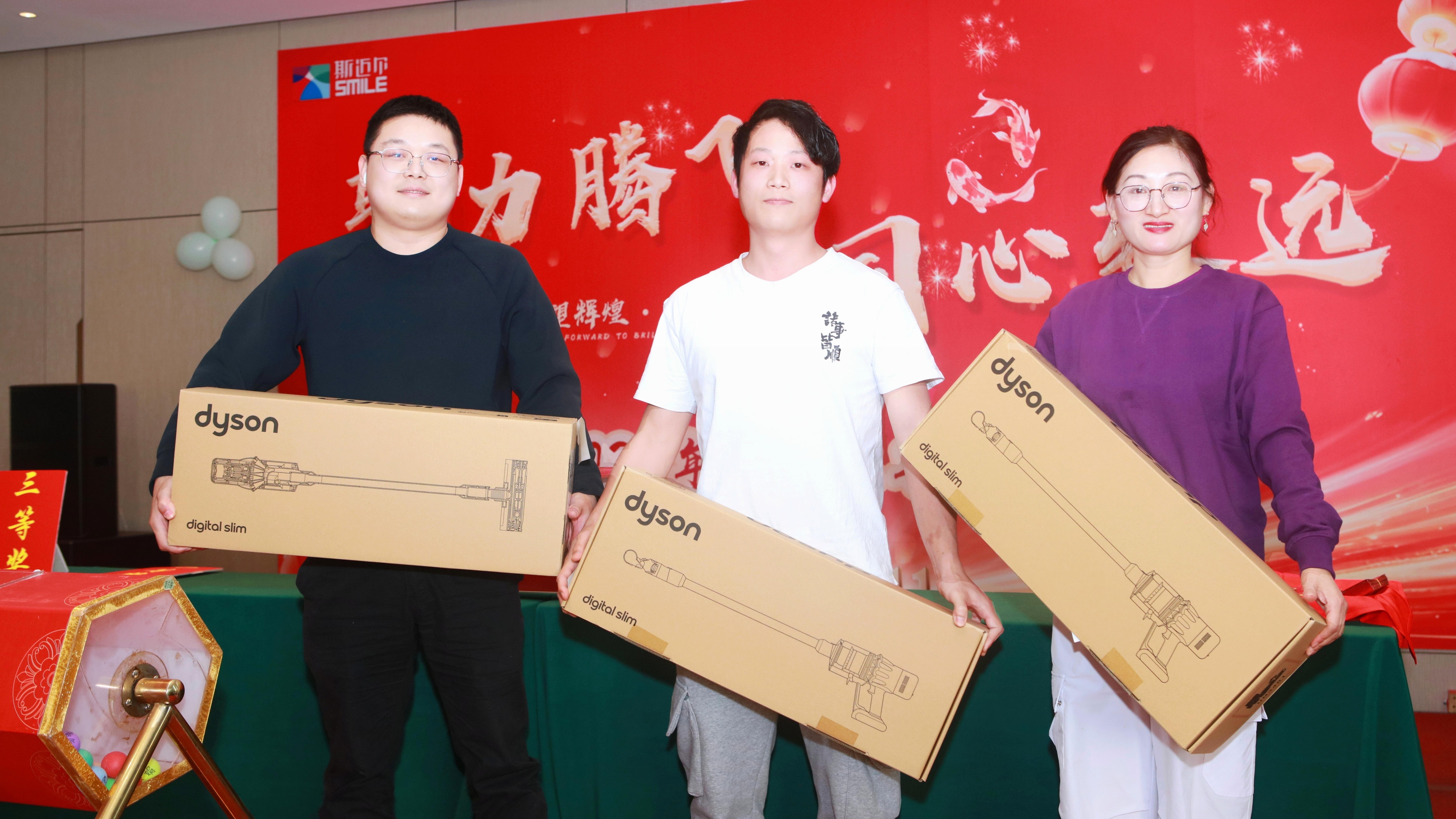 SMILE斯迈尔 SMILE斯迈尔