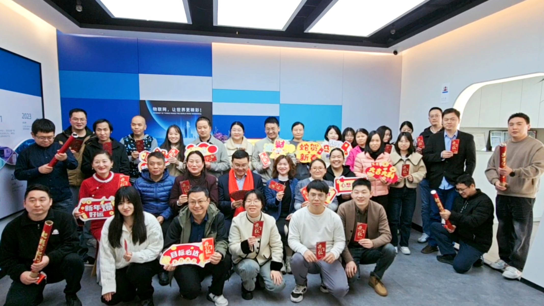 SMILE斯迈尔 SMILE斯迈尔