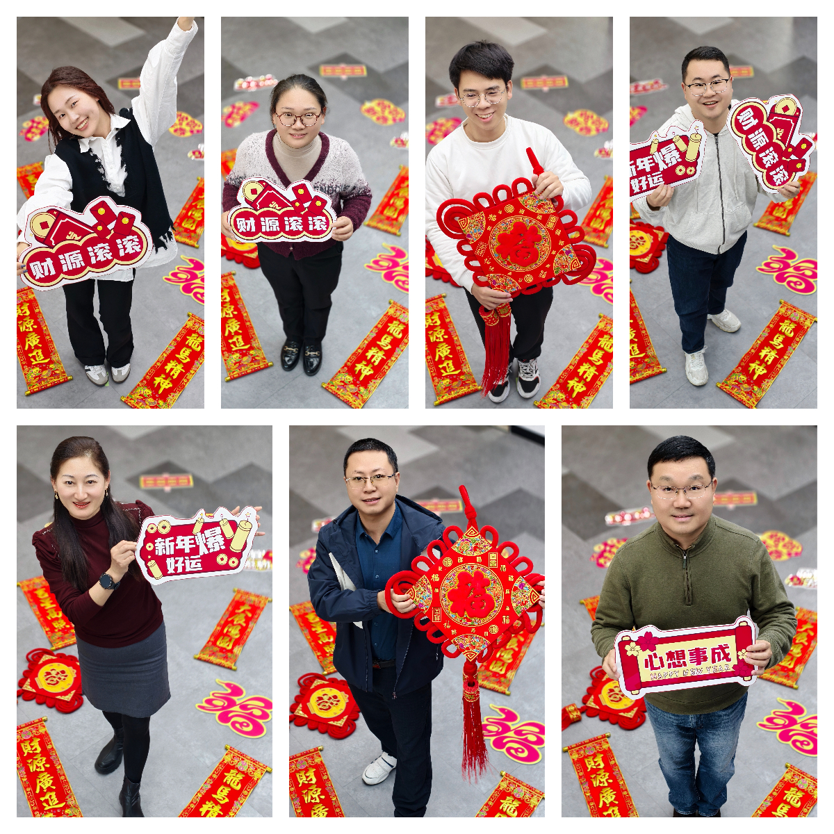 SMILE斯迈尔 SMILE斯迈尔