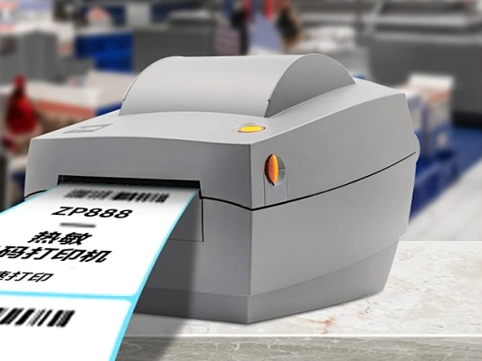 条码打印机