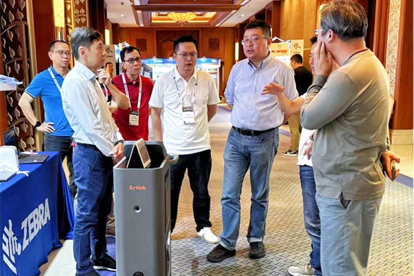 SMILE斯迈尔——2025年斑马技术大中国区合作伙伴峰会