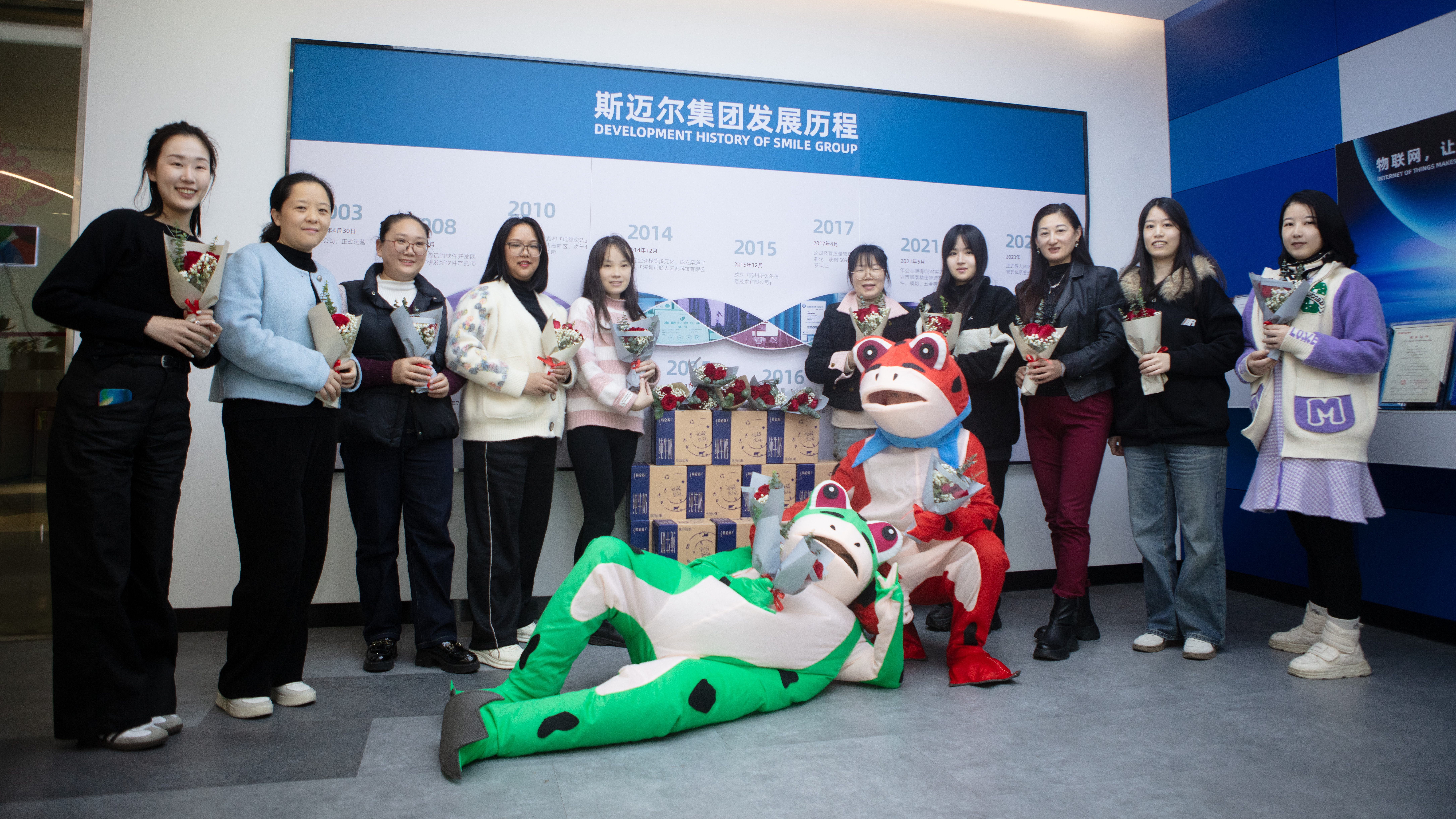 SMILE斯迈尔 SMILE斯迈尔