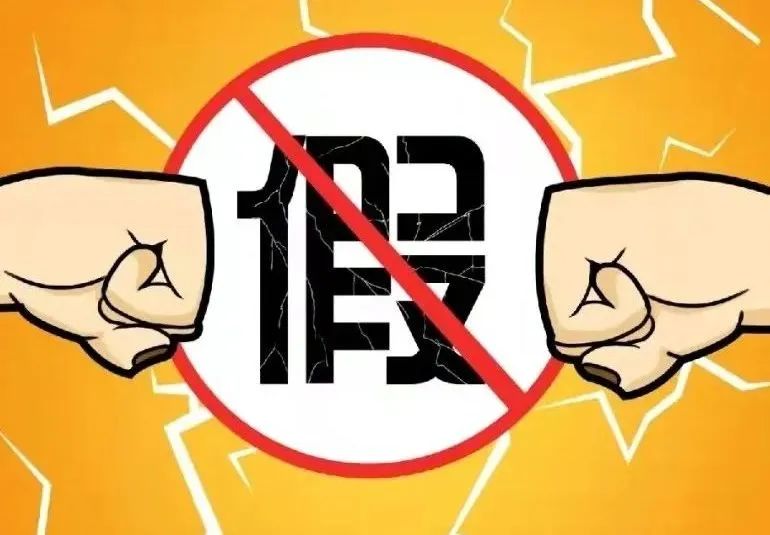 SMILE斯迈尔 SMILE斯迈尔