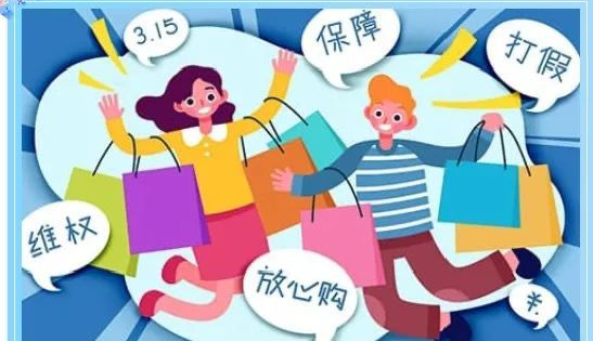 SMILE斯迈尔 SMILE斯迈尔