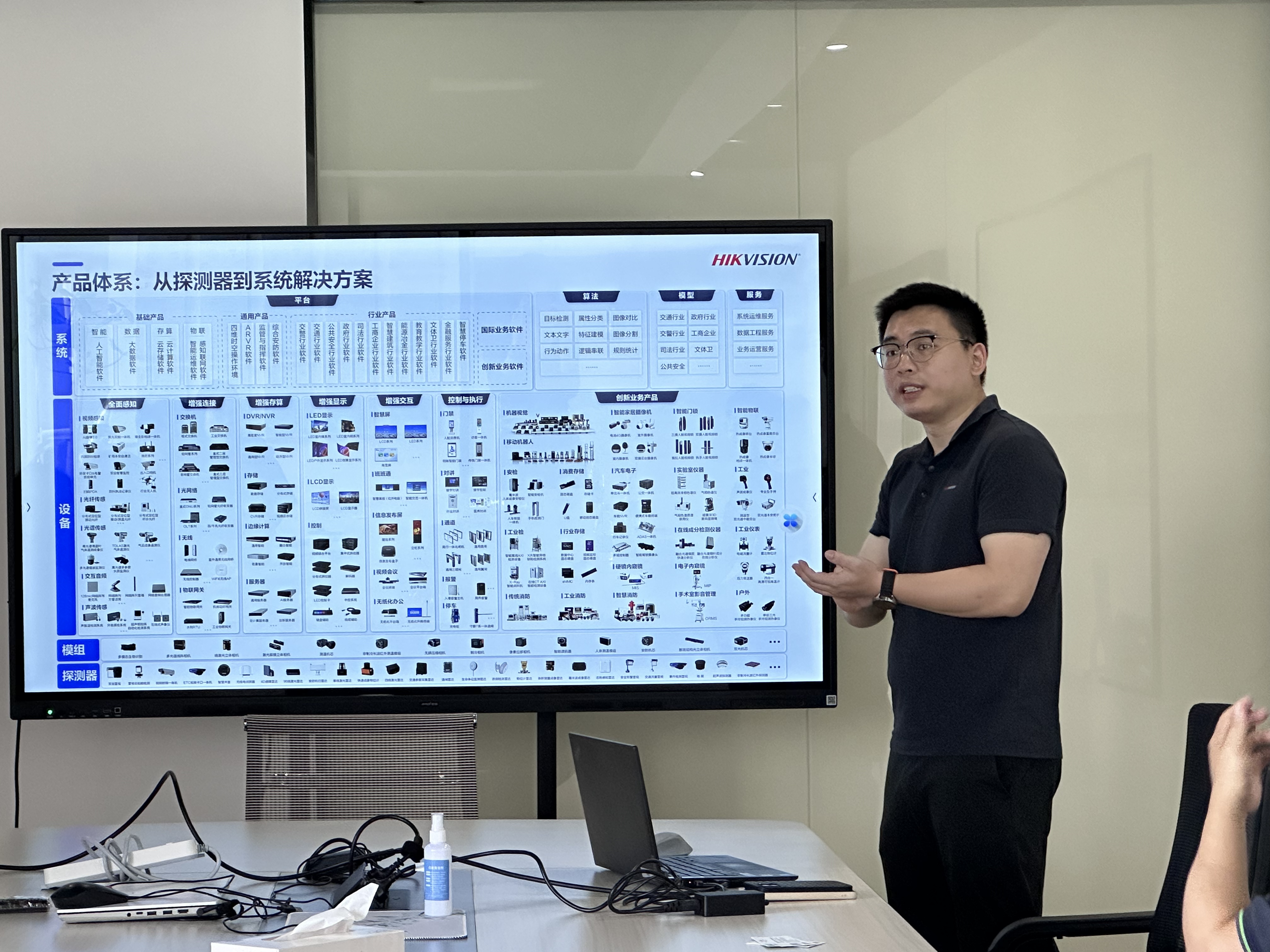 SMILE 斯迈尔 SMILE 斯迈尔