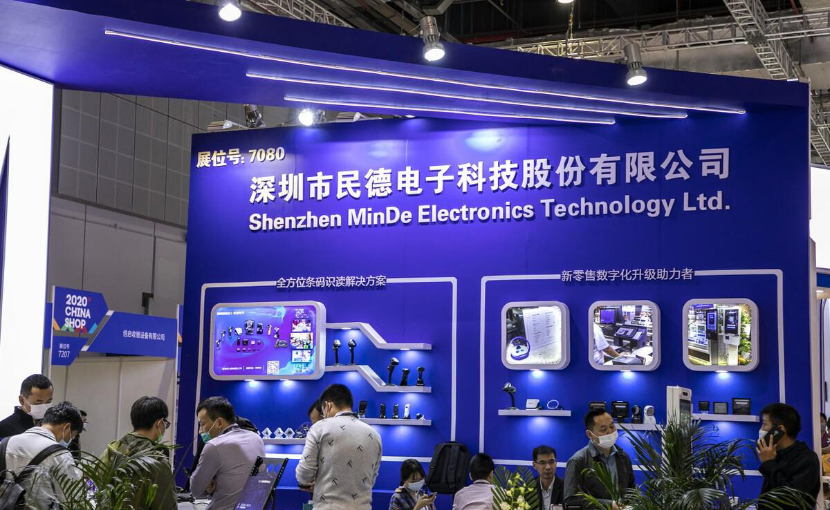 SMILE斯迈尔 SMILE斯迈尔