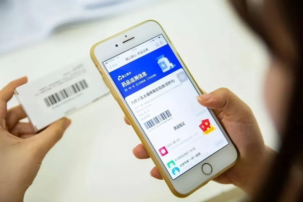 DeepSeek：企業數字化轉型中條碼智能化識別的助推器