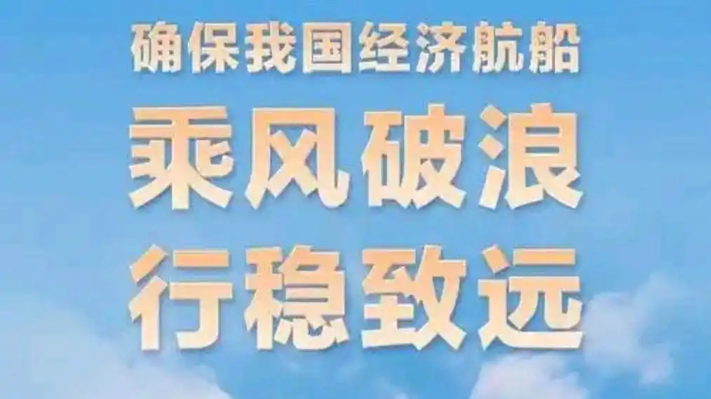 澳门在线威尼斯官方下载
