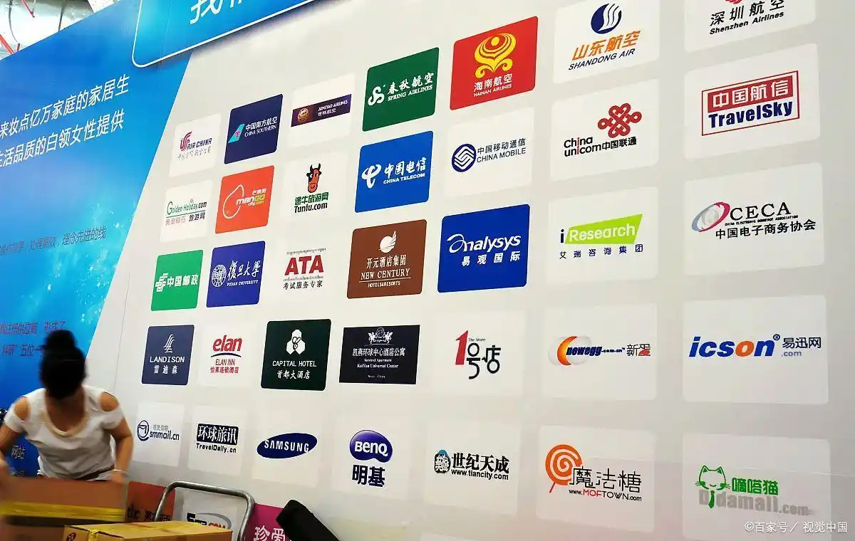 澳门在线威尼斯官方下载