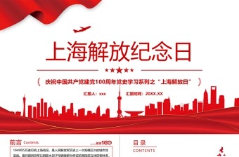 SMILE斯邁爾