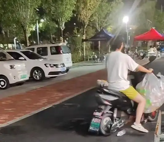 SMILE 斯迈尔 SMILE 斯迈尔