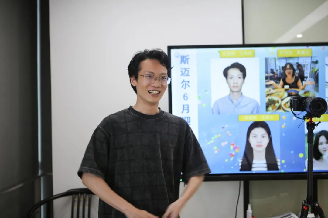 SMILE斯邁爾