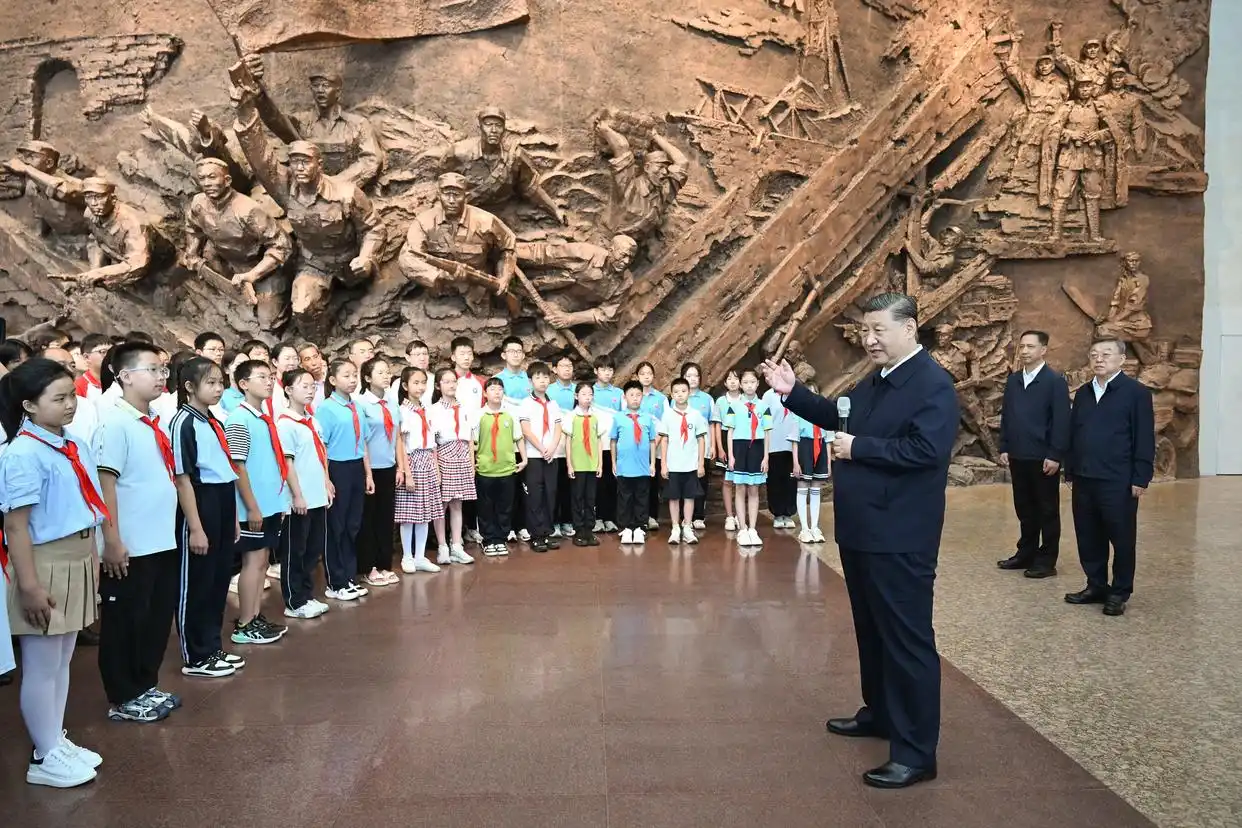 SMILE 斯迈尔 SMILE 斯迈尔