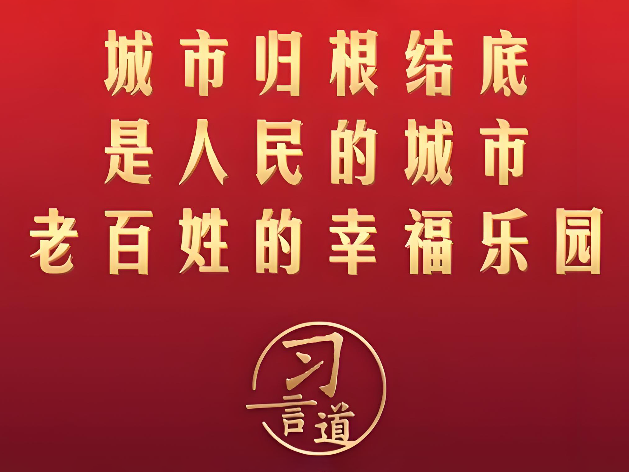 SMILE 斯迈尔 SMILE 斯迈尔