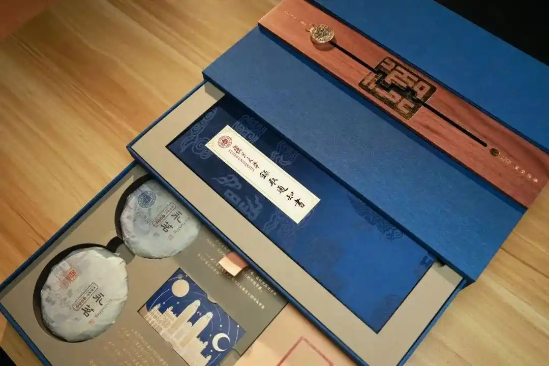 SMILE斯迈尔 SMILE斯迈尔