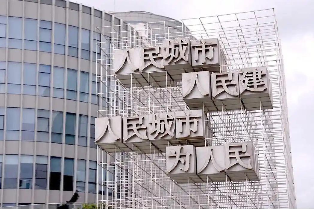 SMILE斯迈尔 SMILE斯迈尔