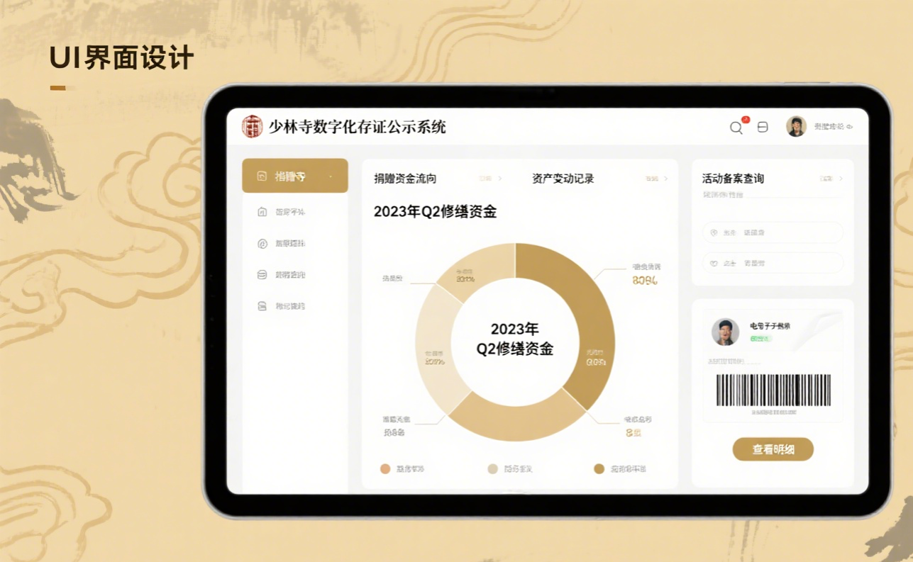 SMILE斯迈尔 SMILE斯迈尔