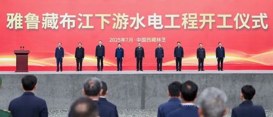 SMILE斯邁爾