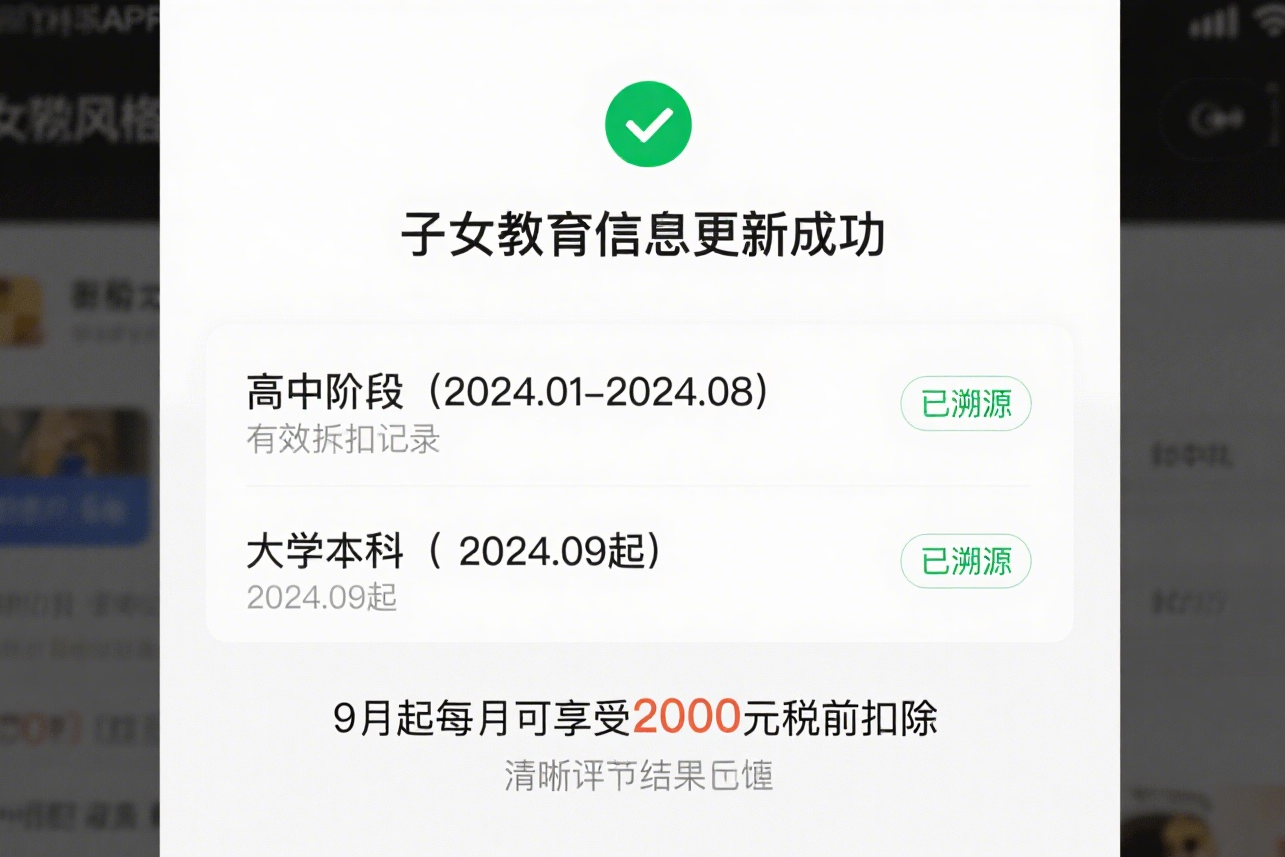 SMILE斯迈尔 SMILE斯迈尔