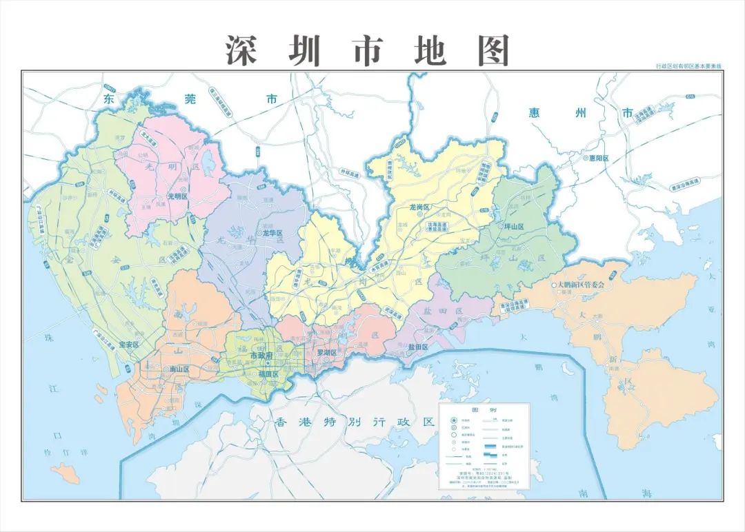 SMILE 斯邁爾