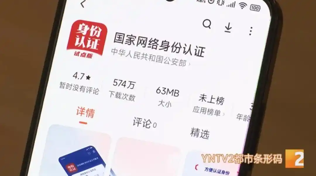 SMILE 斯迈尔 SMILE 斯迈尔