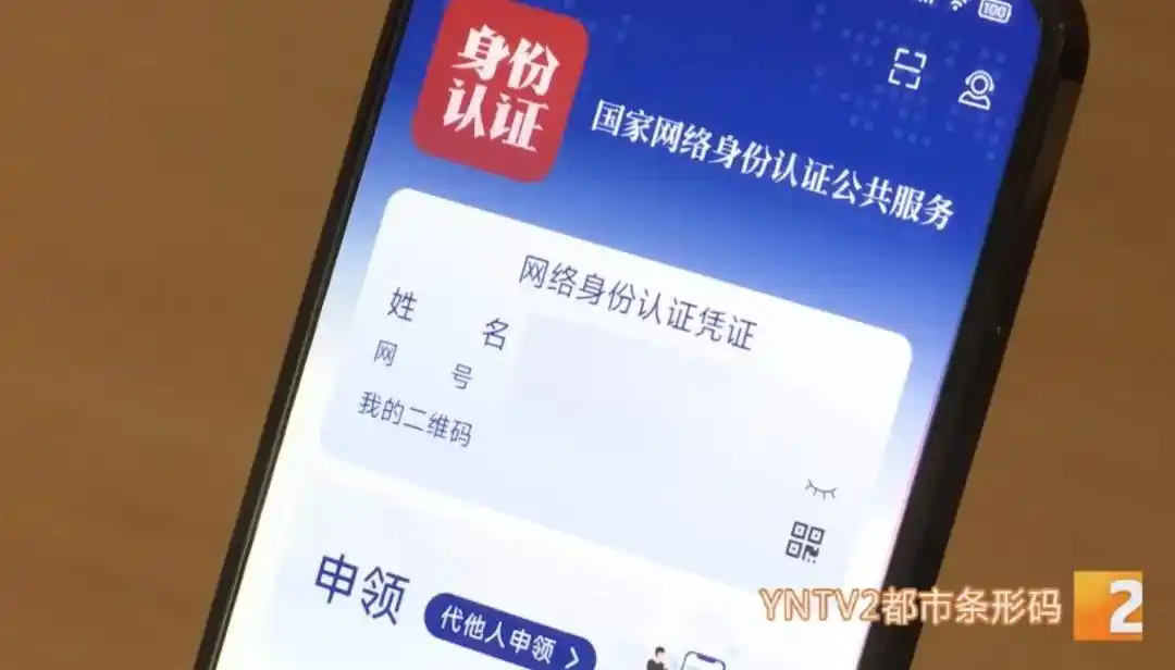 SMILE 斯迈尔 SMILE 斯迈尔