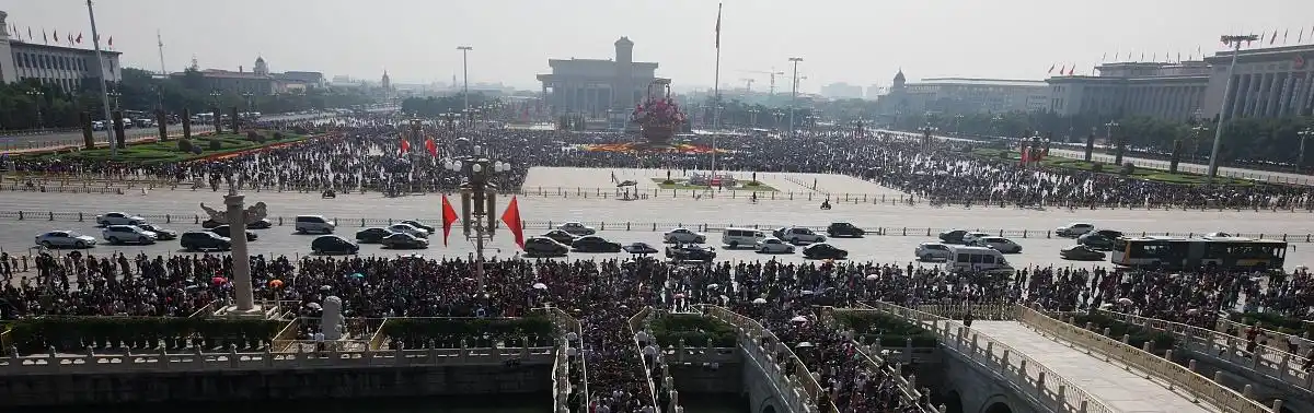 SMILE 斯迈尔 SMILE 斯迈尔