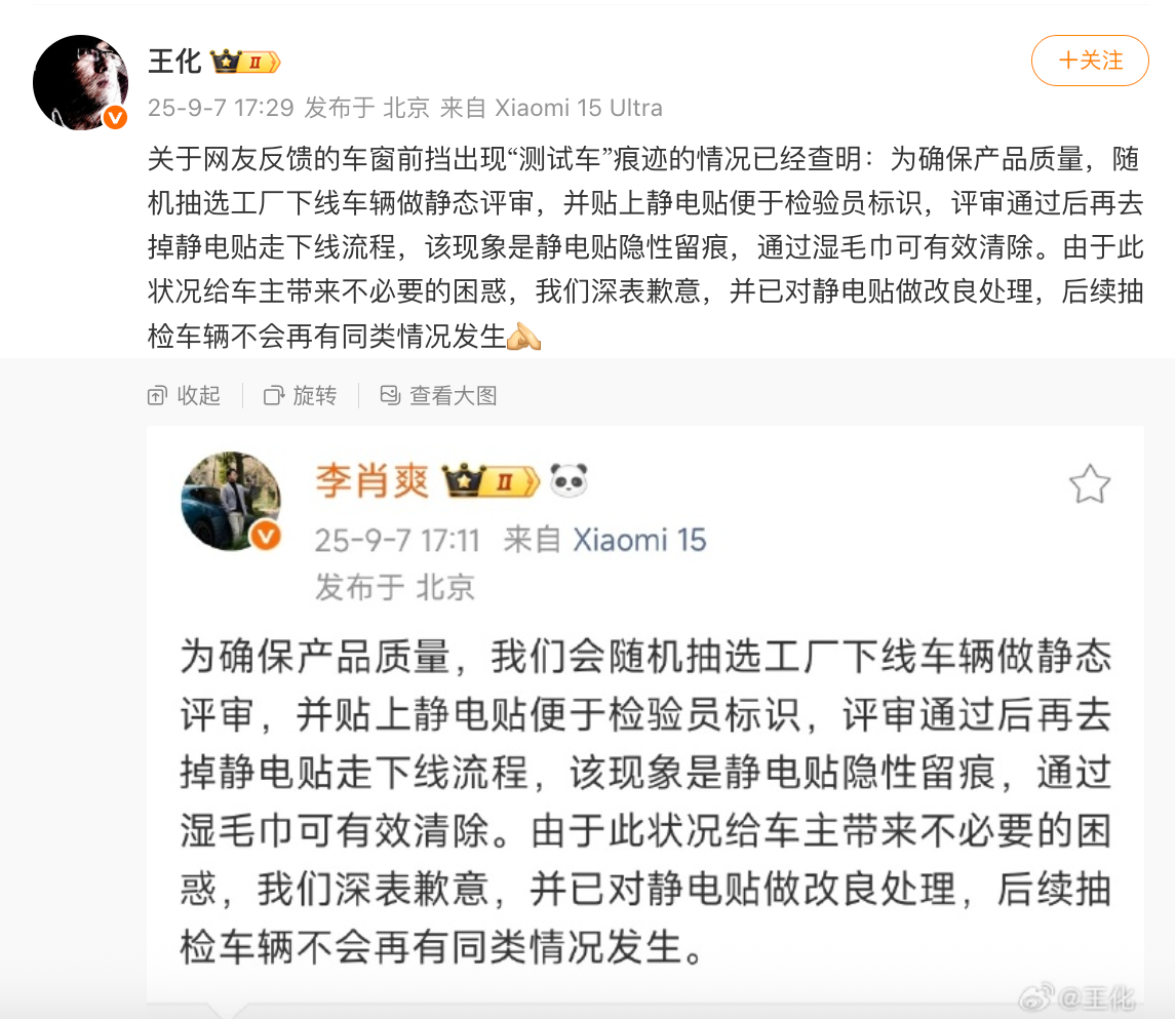 澳门在线威尼斯官方下载