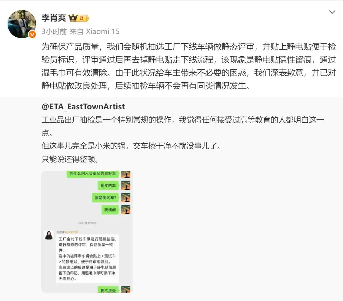 澳门在线威尼斯官方下载