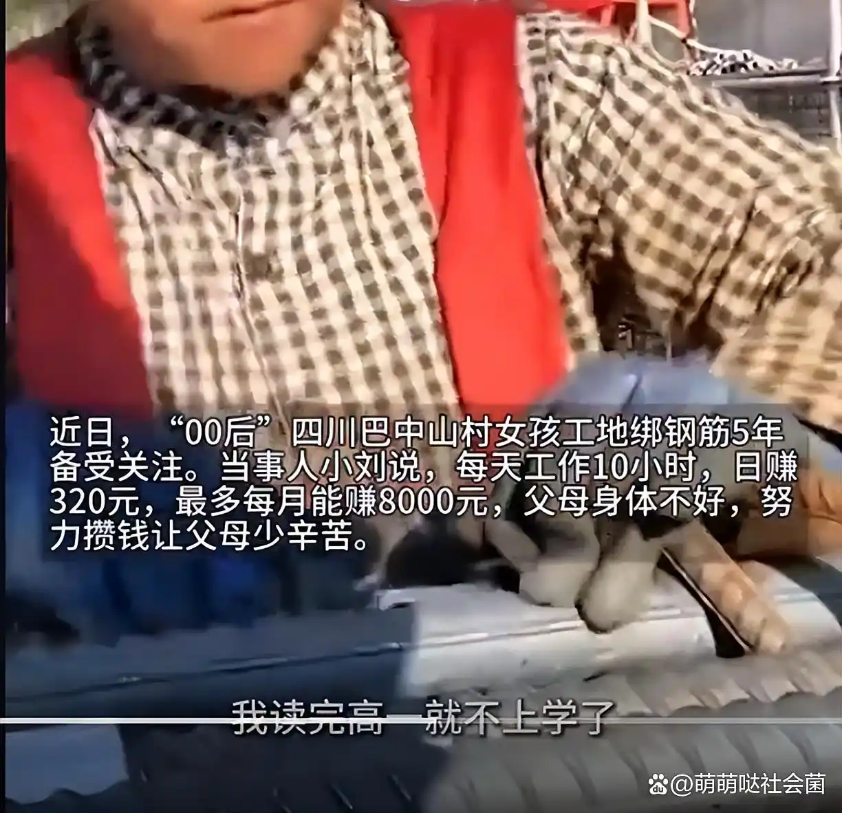 澳门在线威尼斯官方下载