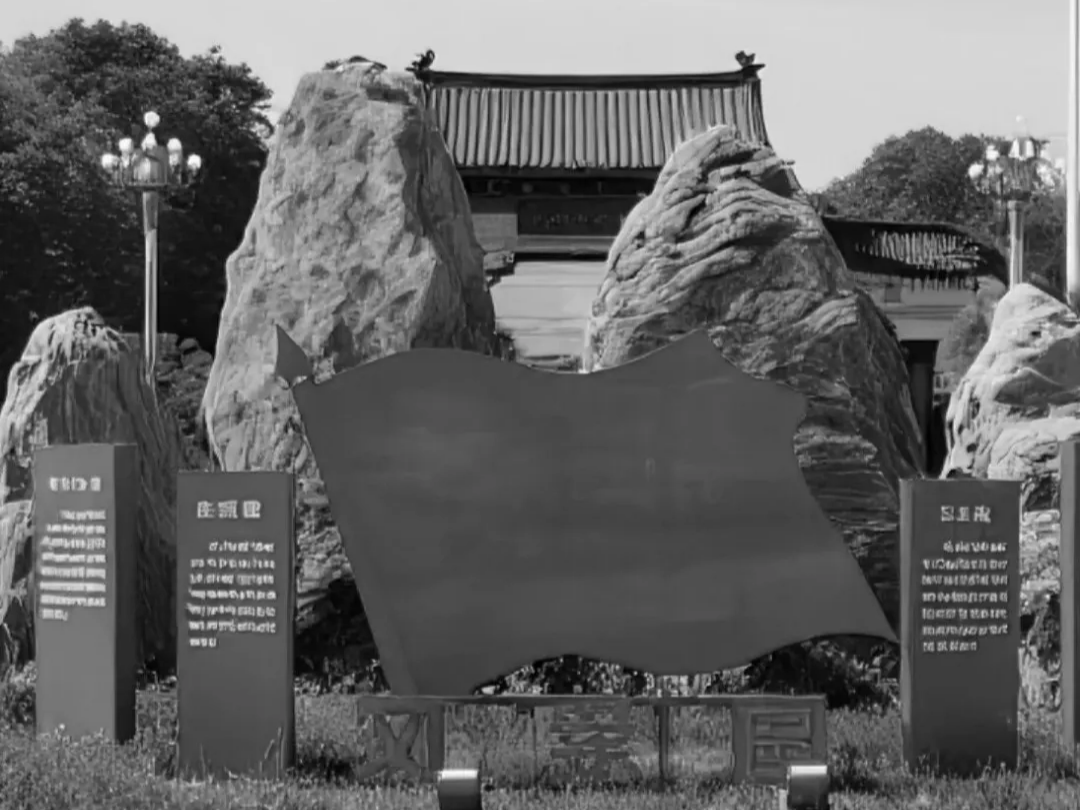 SMILE斯邁爾