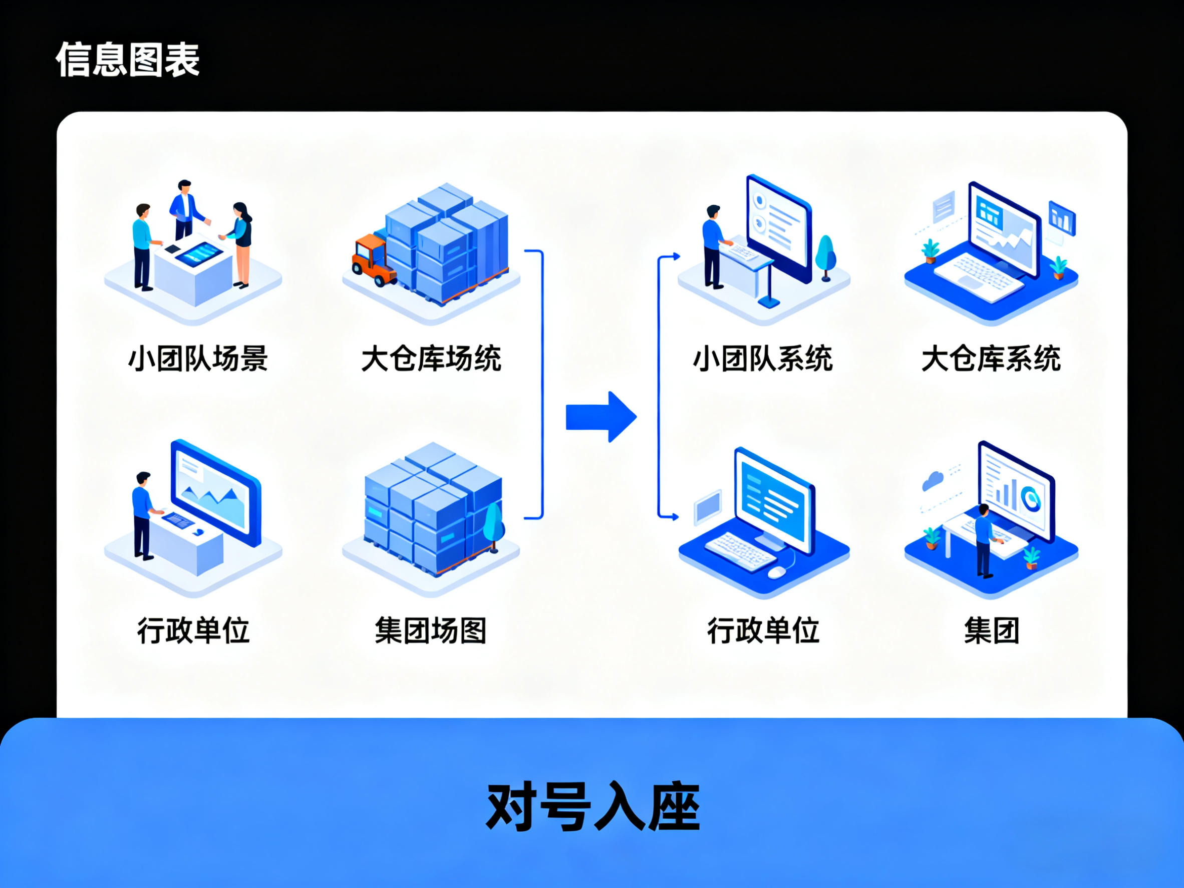 SMILE斯邁爾