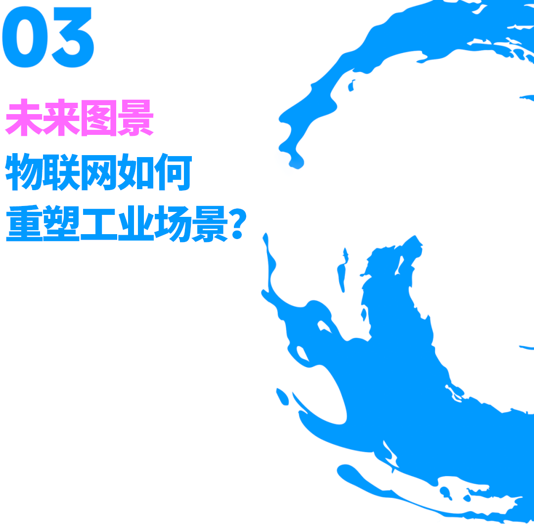SMILE斯邁爾