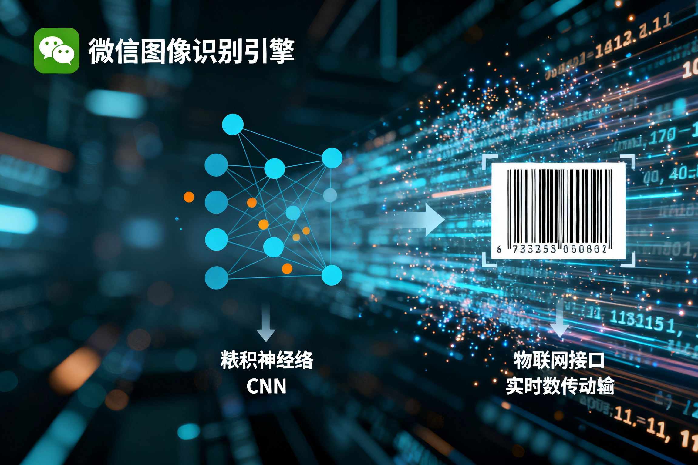 SMILE斯迈尔 SMILE斯迈尔