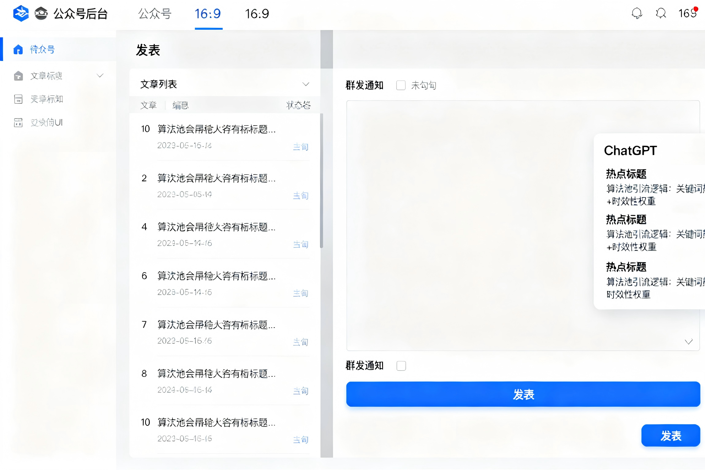 SMILE斯迈尔 SMILE斯迈尔