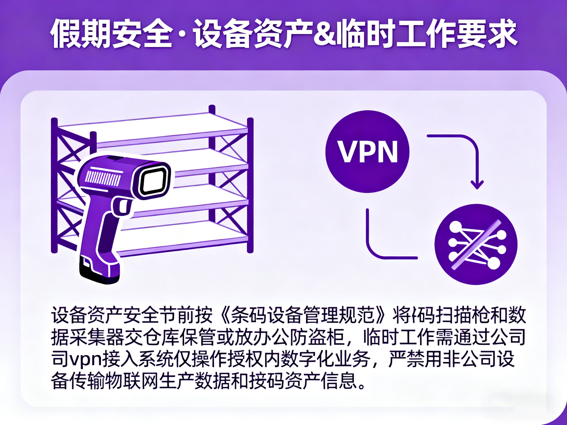 SMILE斯邁爾