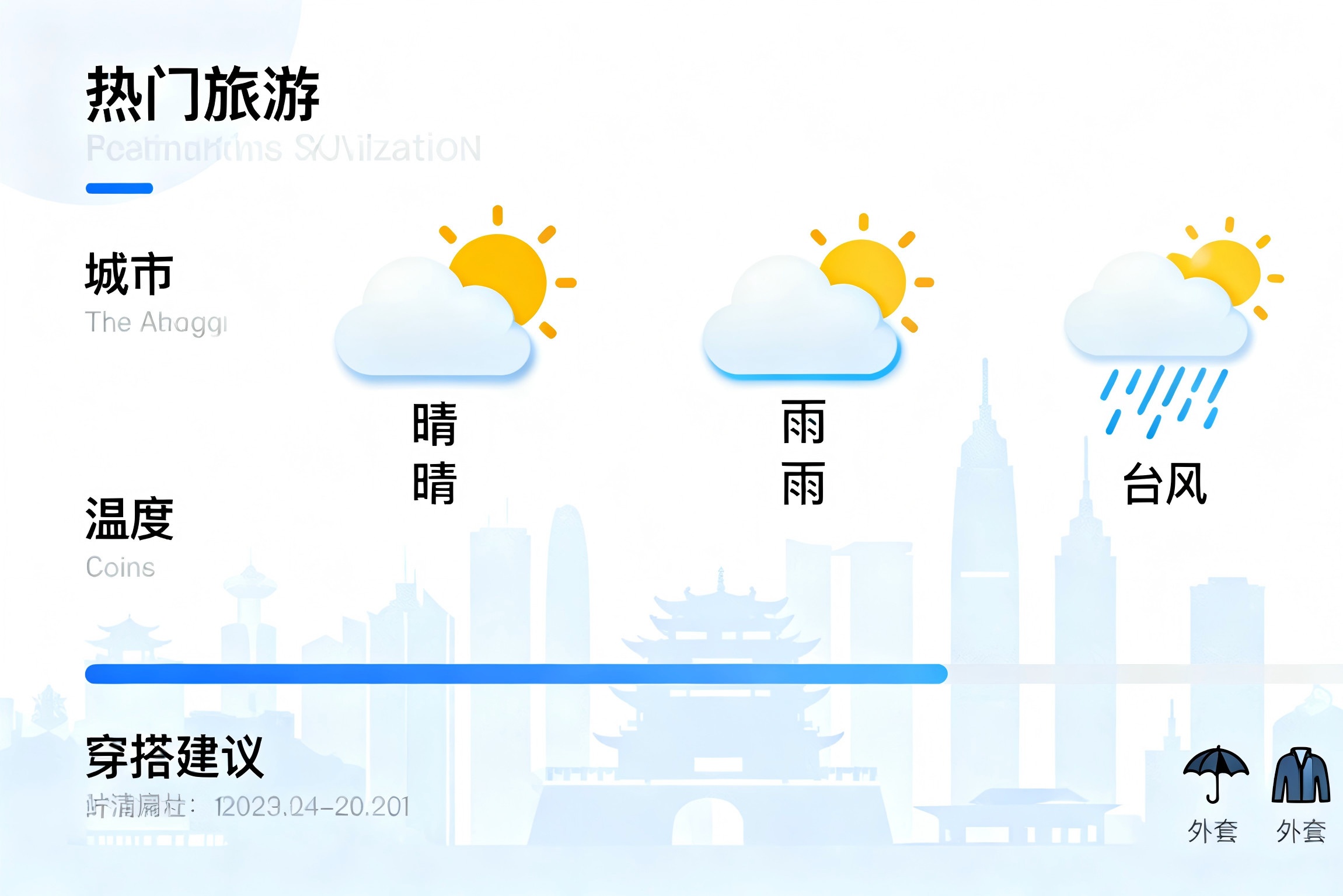 SMILE斯迈尔 SMILE斯迈尔