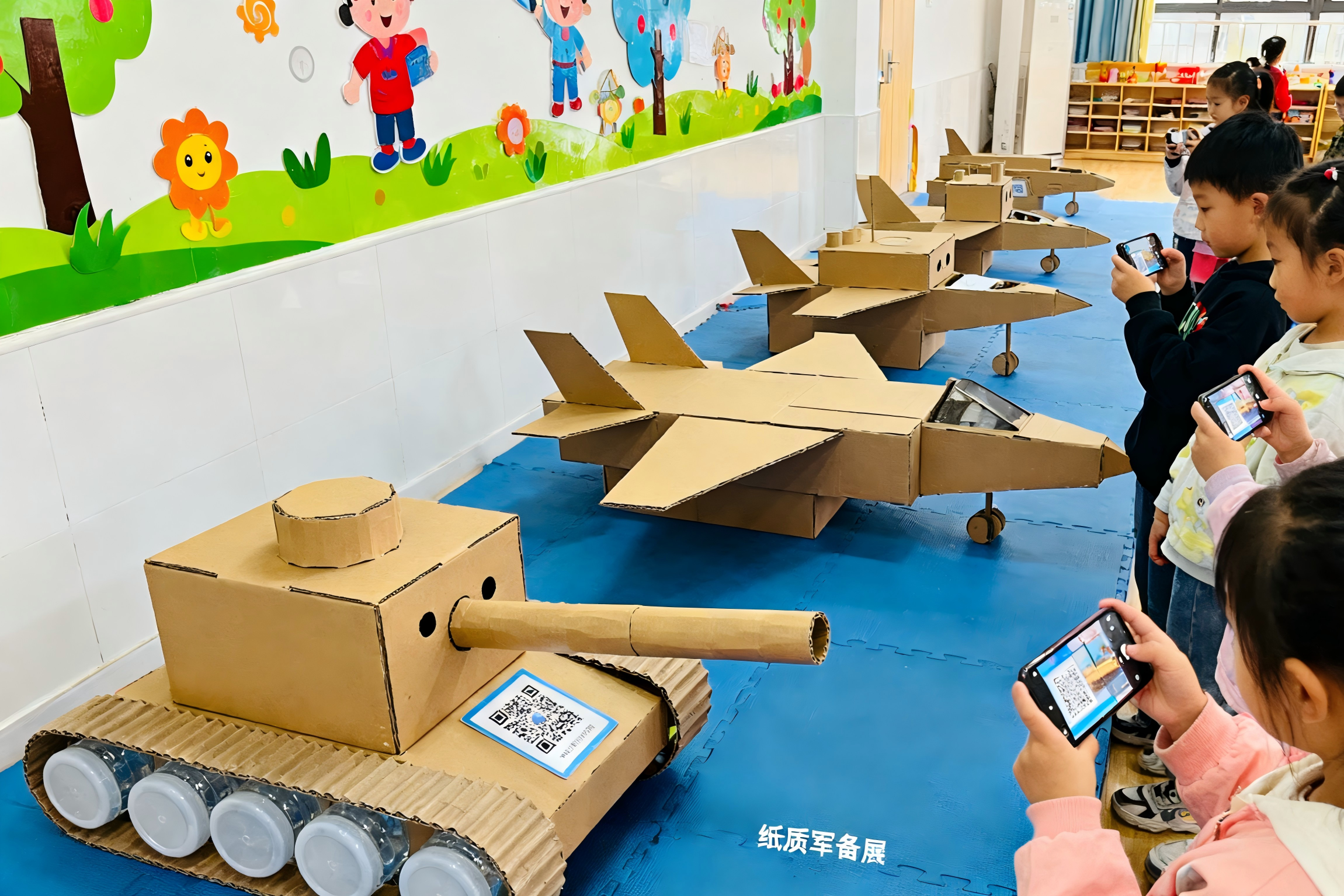 SMILE斯迈尔 SMILE斯迈尔