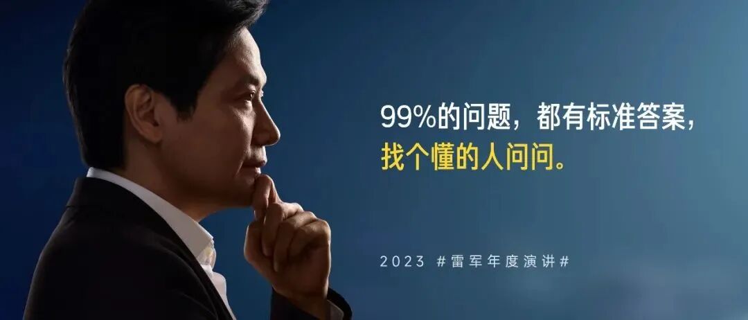 SMILE斯邁爾