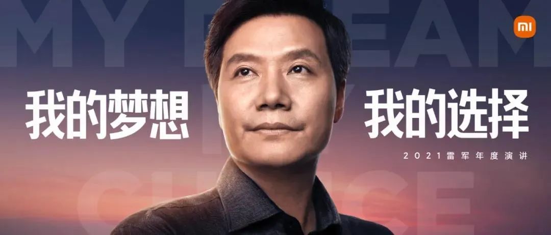 SMILE斯邁爾