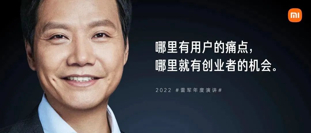SMILE斯邁爾